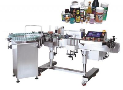 Wrap-Around Labelling Machine (Wrap-Around-Etikettiermaschine)